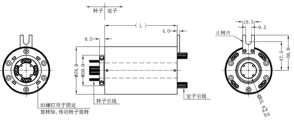 導(dǎo)電滑環(huán)研發(fā)技術(shù)難嗎?